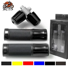 Универсальный руль мотоцикла ручки для SUZUKI GSX-R600 GSX-R750 gsxrGSX-R1300 GSXR1300 kawasaki z750