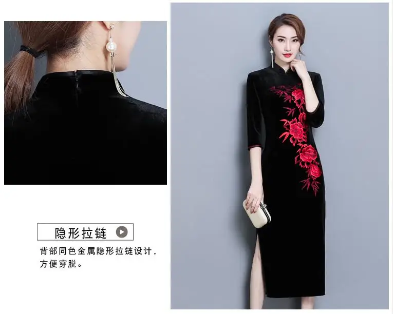 QQ20180404103011
