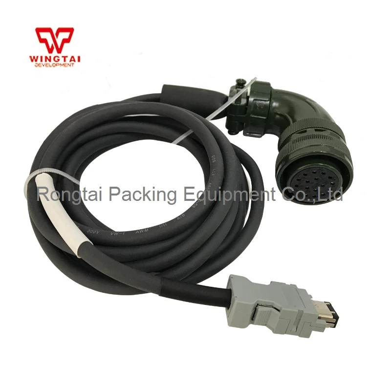 

Encoder Lines MFECA0030EAD/MFECA0030ESD For Panasonic A6 Servo Series