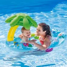 पानी के खेल