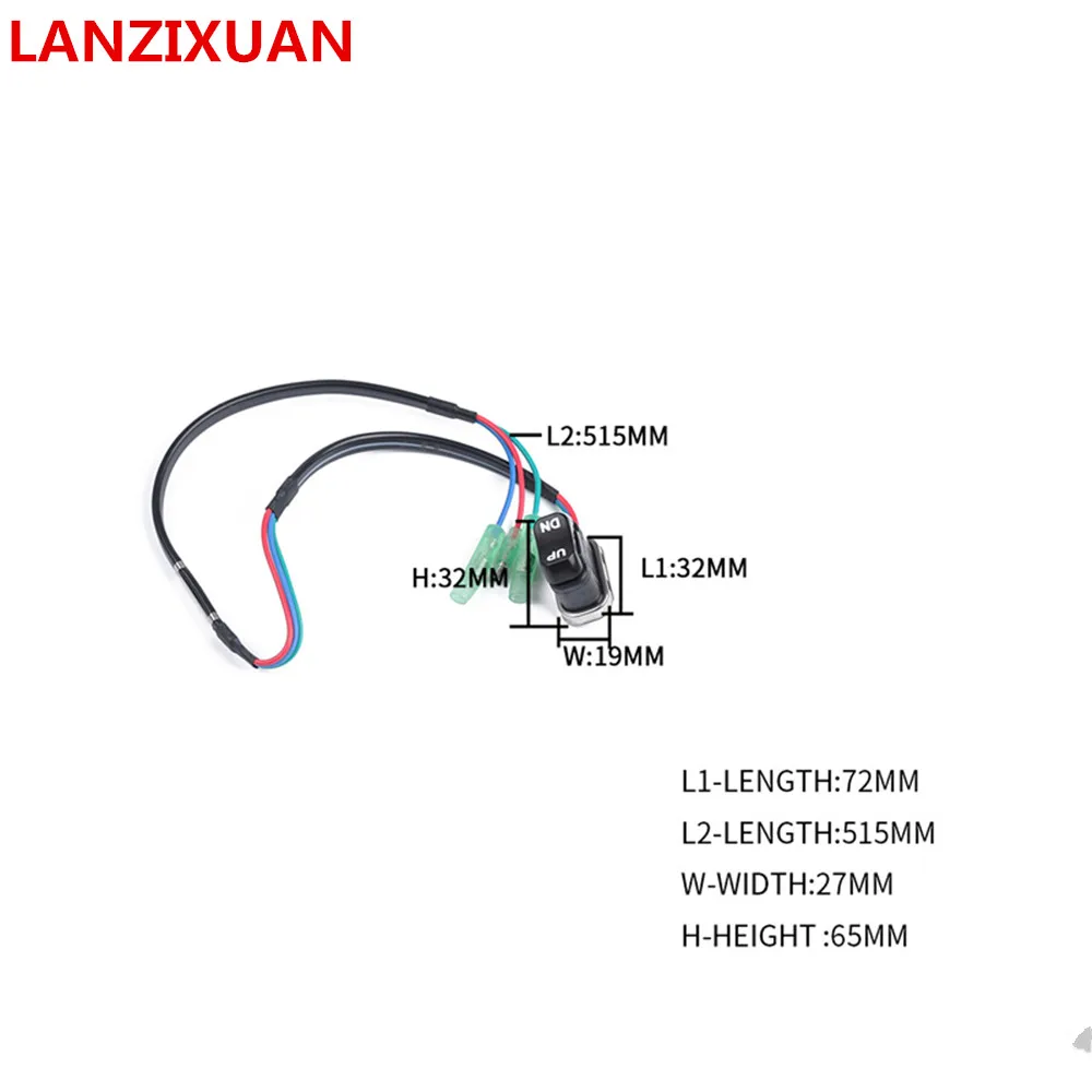 Aftermarket 703-82563-02-00 отделки и наклона переключатель часть для YAMAHA подвесной пульт дистанционного управления