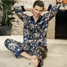 Летний 2 шт. моделирования шелковые пижамы Для мужчин с короткими рукавами топы и шорты Традиционный китайский дракон в полоску Ночная Пижама