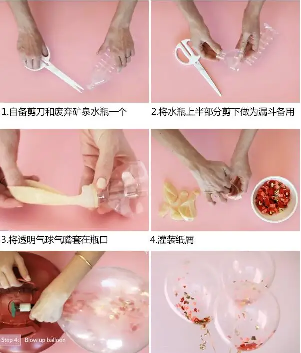 QQ20170929142455