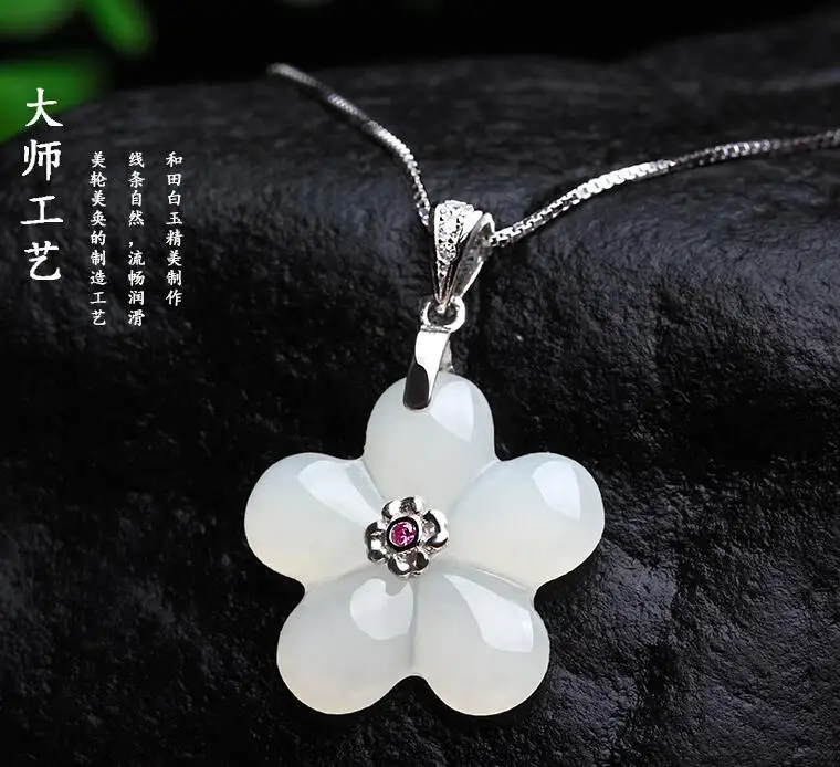 QQ20180414165718