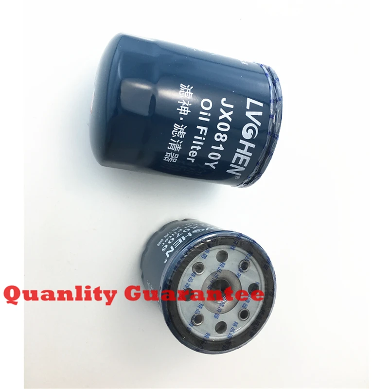 QQ20190116201434