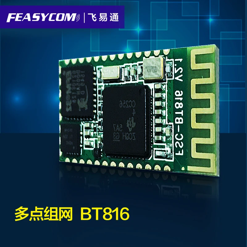 Для CC2564 Bluetooth один для многих BLE принтеров SPP Программа BT816 сеть 4 двухрежимный