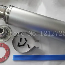 Мотоцикл ремонт глушителя серебряный косой рот глушитель 125cc-400cc ремонт глушителя