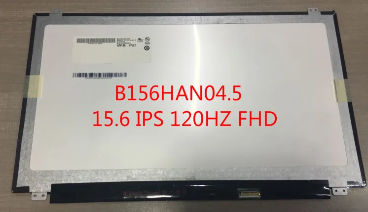 B156HAN04.5 15," 3D ЖК-дисплей Экран B156HAN04 FHD edp 30pin 120 Гц