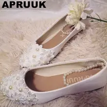 Кружевные туфли на плоской подошве; белые женские модные свадебные туфли ручной работы с цветами Без каблука; женские туфли с бусинами и браслетом