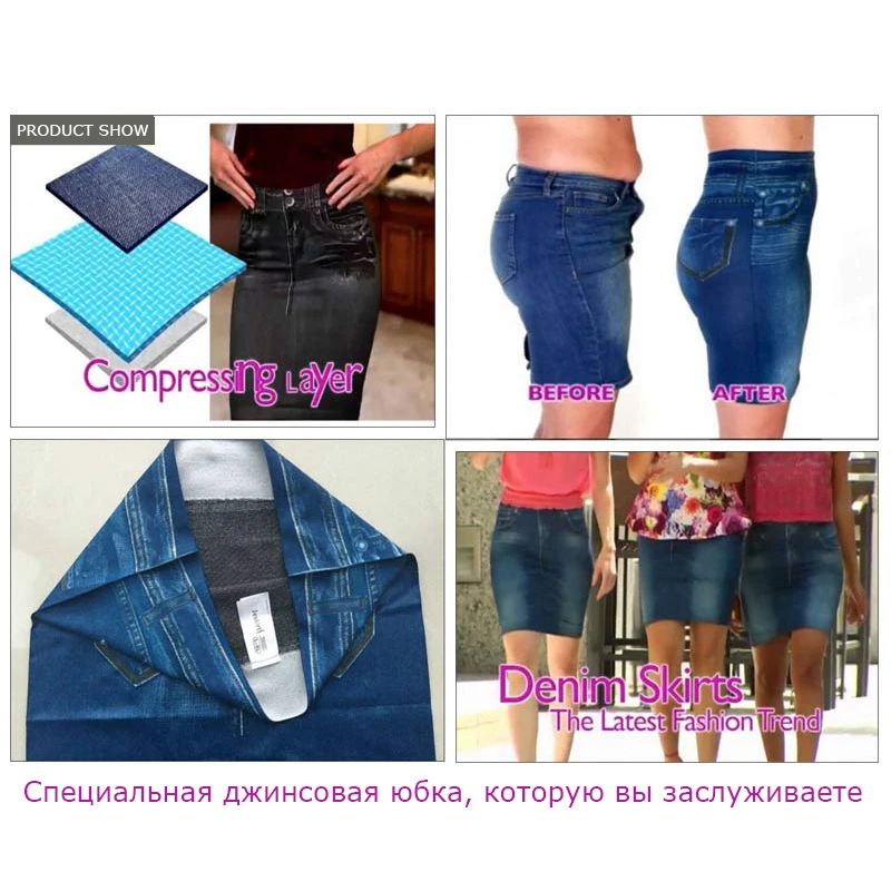 Искусственной джинсовая юбка эластичные Для женщин формирования юбки по колено