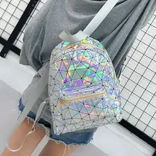 Новинка, женский рюкзак, мини-рюкзак для путешествий, серебристый лазерный рюкзак для женщин и девушек, сумка через плечо из искусственной кожи, голографический рюкзак