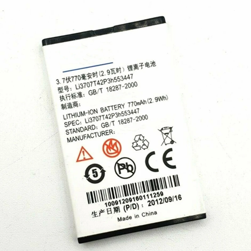 Rush продажи ограниченный запас 770 mAh LI3707T42P3H553447 новая Замена Батарея для zte E850 U526 высокое качество