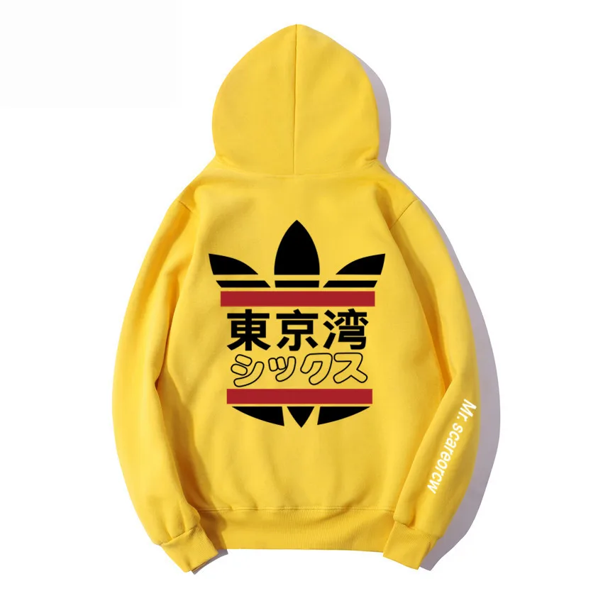 2018 رجل/النساء العلامة التجارية تصميم رياضية هوديس الذكور الهيب هوب الصوف طويلة الأكمام هوديي سليم صالح البلوز هوديس 100% القطن