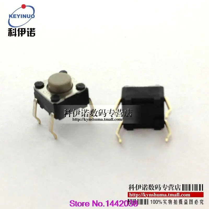 

Free shipping 50pcs / lot Tact Switch B3F-1022 6 * 6 * 5