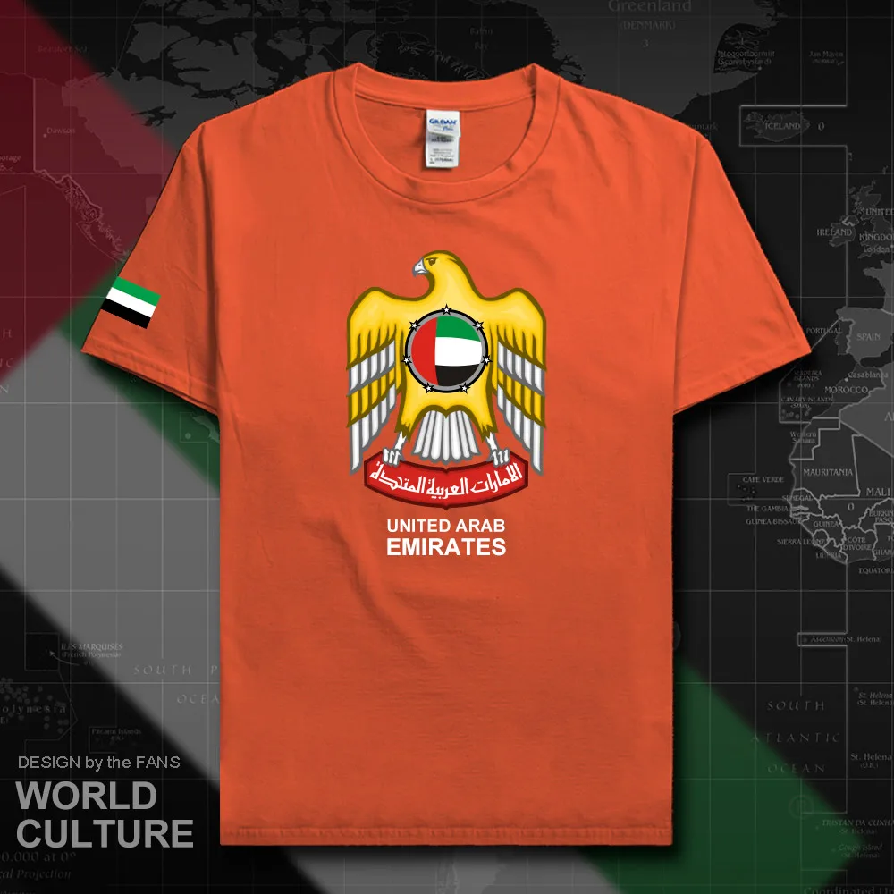 HNAT_UAE20_T01orange