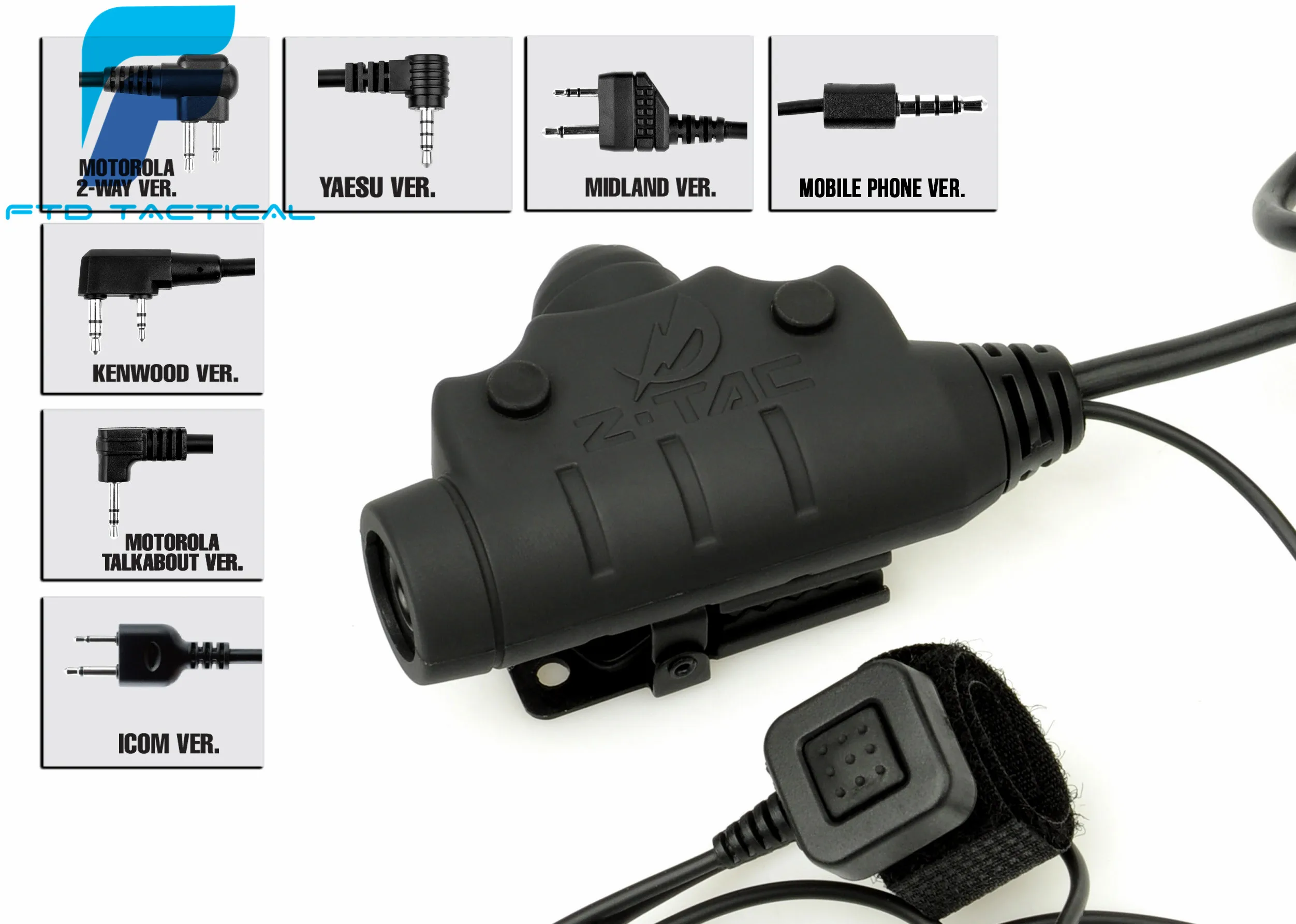 

Tactical U94 PTT NEW Version IC