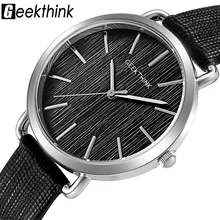 Geekthink Top Luxury brand Fashion Quartz Watches Women Silver Wristwatch Casual Leather Ladies Dress Clock Female New relogio