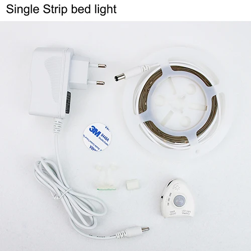 bed motion sensor