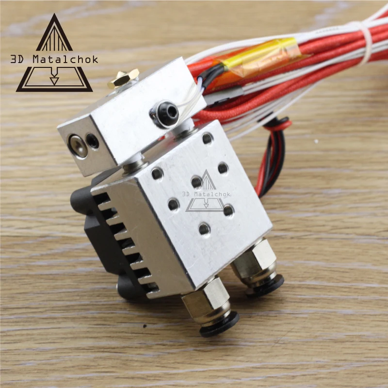 3D طابعة أجزاء الساخن نهاية 2 في 1 خارج مزدوجة اللون الطارد العملاق رئيس واحد 12 فولت/24 فولت 0.4 ملليمتر 1.75 ملليمتر مع التبريد مروحة