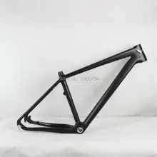 

26er carbon fiber mountain bike frames / Carbon frames / Free shipping / 17inch / KQ-MB501/UD/Matt finsh