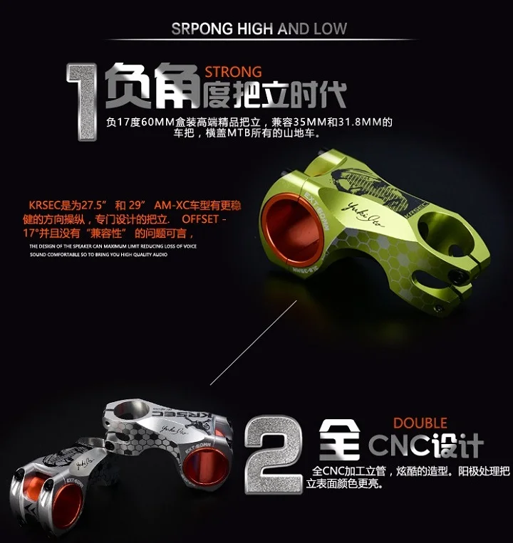 QQ20170901233537
