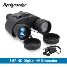 4×50 Digital Hunting Night Vision Binocular 300m Range Infared Day and Night Telescope Waterproof Night Vision Goggles Sights