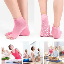 3 пары Для женщин Сплошной Цвет Голый Средства ухода за кожей стоп упражнения Фитнес нескользящие половина носок Toeless Носки для йоги Пилатес