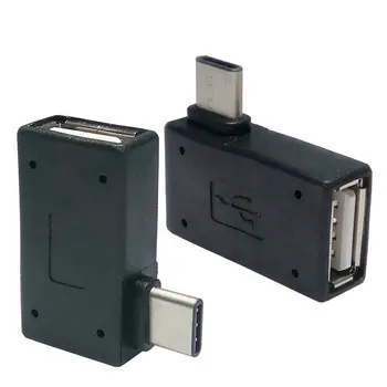 

100PCS/USB-C Type C to USB 2.0 Female OTG Adapter Right Angled 90 Degree for Macbook & Chromebook & Cell Phone & HuaWei p9 mate9