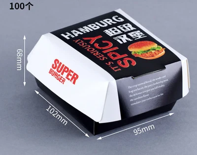 200 teile/los Hamburger verpackung papier boxen, bunte papier burger box,  freies paket gebacken waren Hamburger box|Party Favors| - AliExpress
