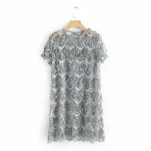 QZ901 Новая Европейская мода Sequines tassels Deco платье с короткими рукавами корейские шикарные платья из пайеток