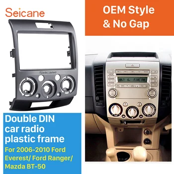 

Seicane 2 Din Car Stereo refitting in Dash Trim Kit OEM style Radio Fascia Panel Frame for Ford Everest Ranger Mazda BT-50