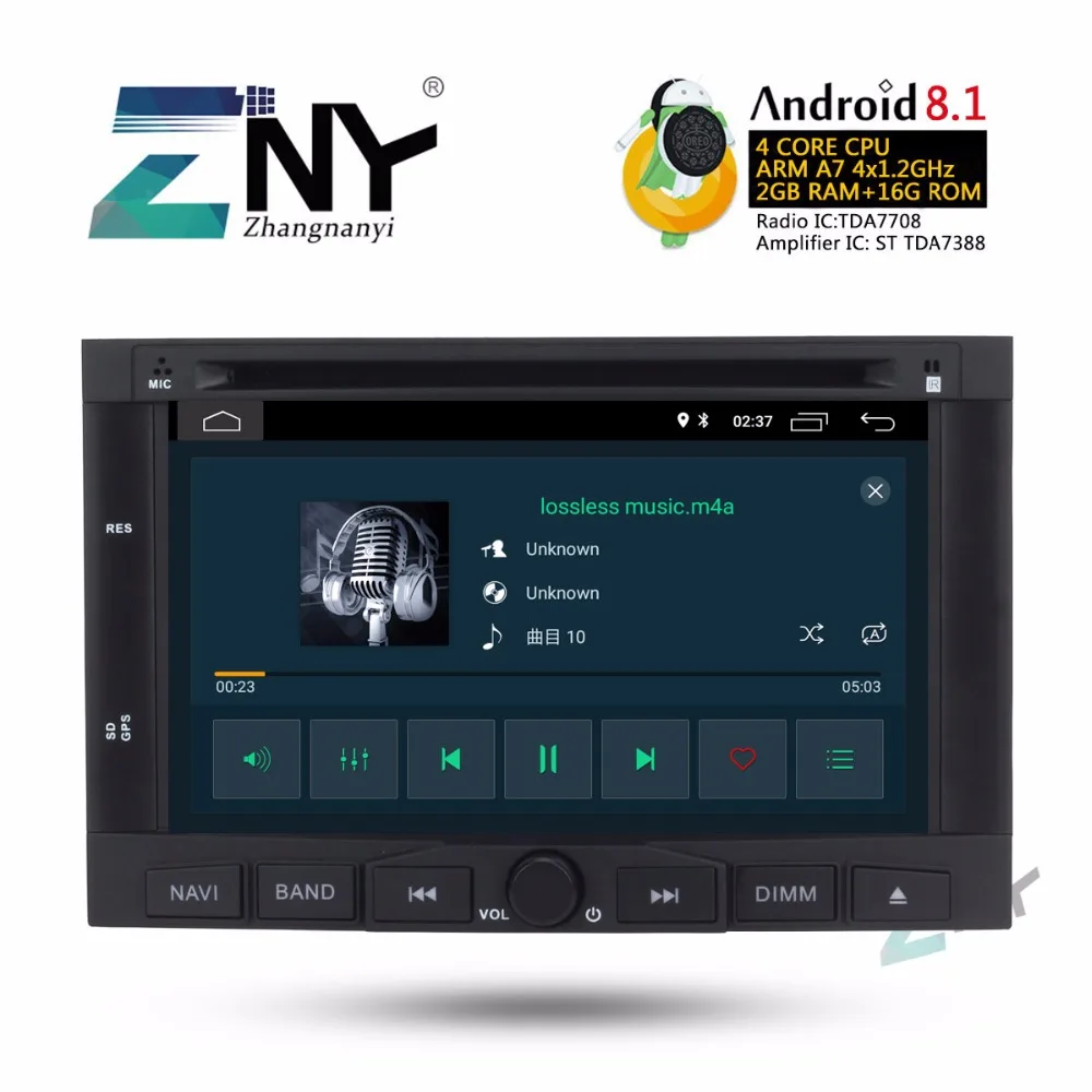 Best 7" Android 8.1 Car Stereo Auto Radio For Peugeot 3008 5008 GPS FM RDS Wifi 2 Din Multimedia Audio Video DVD Player Gift Camera 5