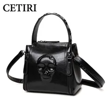 Cráneo Bolsa de Hombro de Las Señoras de la pu Bolsos de Cuero de Moda Bolso de Las Mujeres Pequeño Totalizador Mujeres de La Vendimia Negro Famosa Marca Bolsos de Las Mujeres