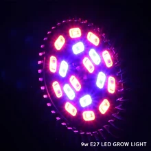 2pcs full spectrum led grow lights bulbs E27 9W For Hydroponics and Small Plants High Quality LED Grow light full spectrum