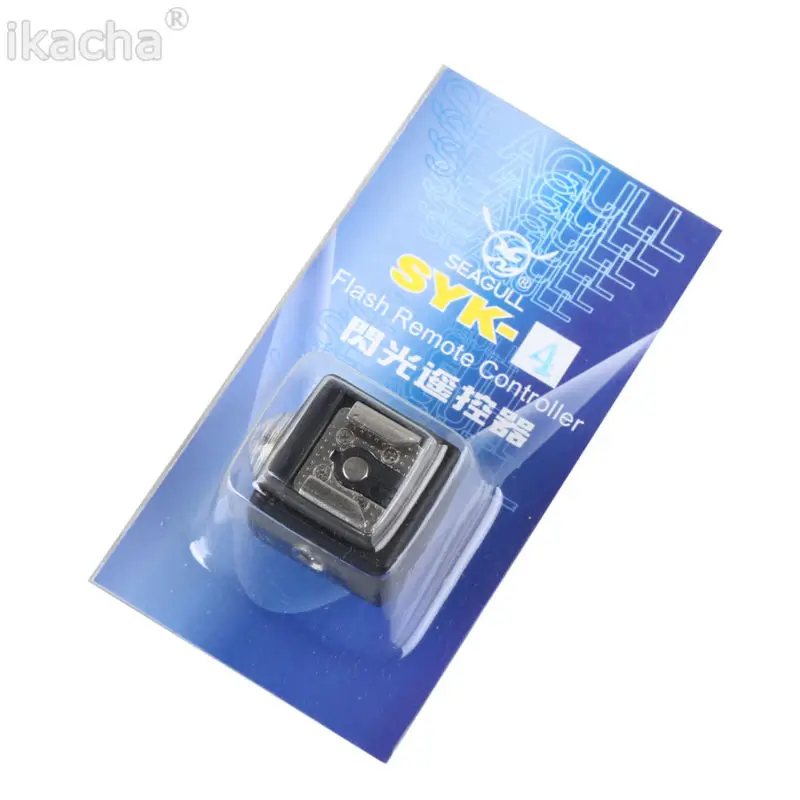 SYK-4 Flash Remote Controller Trigger PC Sensor Hot Shoe (1)