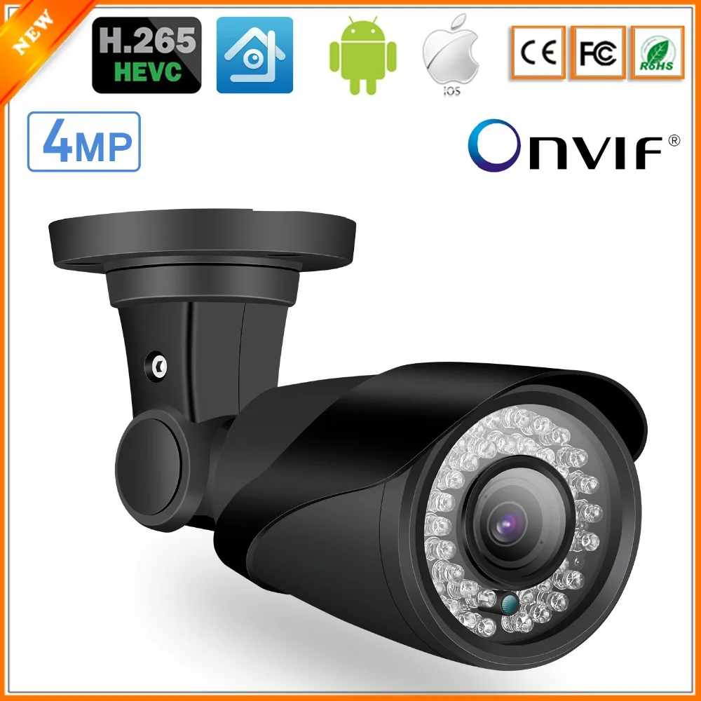 

BESDER Super HD 4MP 4X Manual Zoom/Focus Lens IP Camera Outdoor Waterproof CCTV Home Security Camera Motion Detection ONVIF P2P