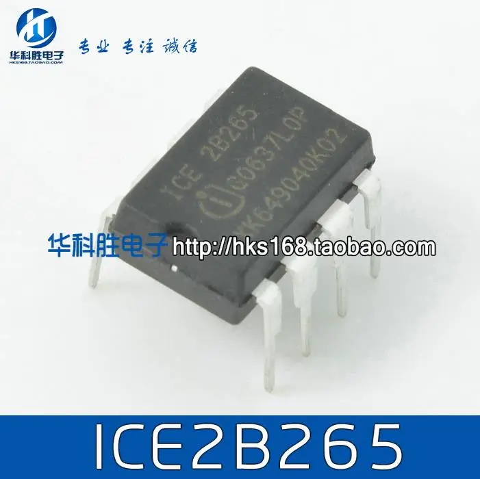 Ady~ic 5pcs/lot ICE2B265 2B265 DIP 8|lot|lot lotlot 5pcs - AliExpress