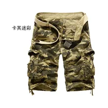 Armee Grün Military Herrenbekleidung Große Größe 29-38 Neue Mode Lässige Herren Shorts Marke Lose Cargo-Shorts DISTANZSCHEIBEN-KORN-4.5MM A1217