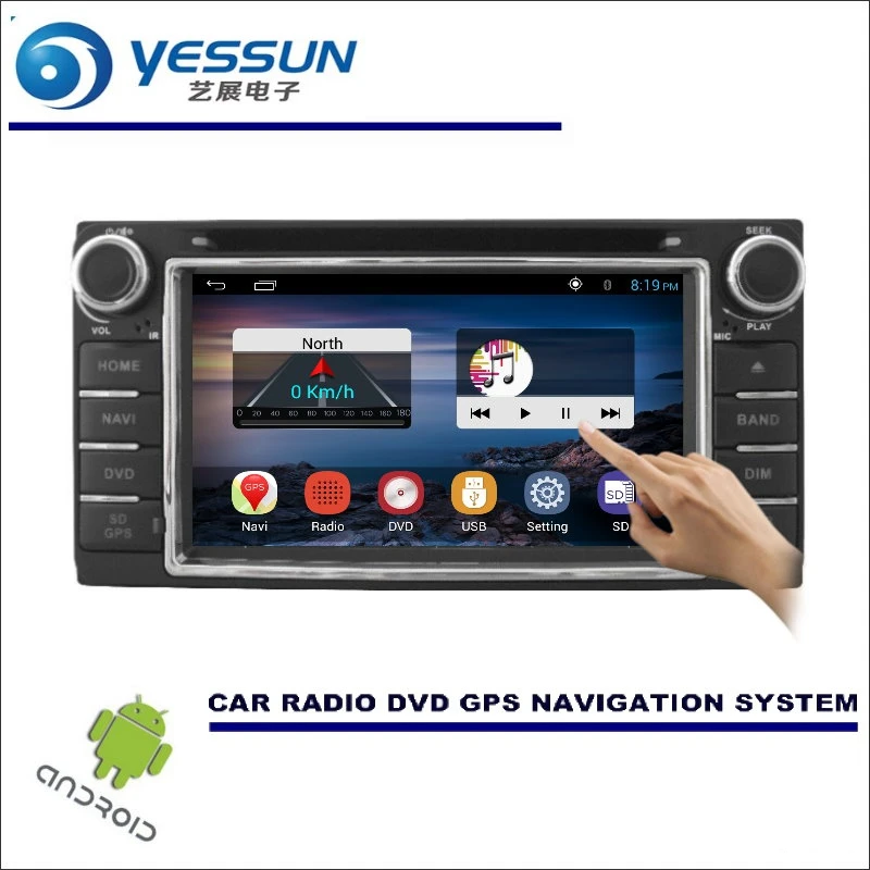 

YESSUN For Toyota corolla / Hilux 2000~2015 - Car DVD Player GPS Navi Navigation Android Radio Stereo Audio Video Multimedia