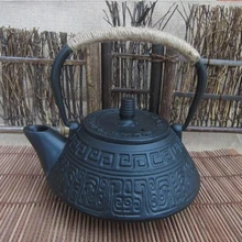 Большая емкость! архаизмы Китайский чугунный чайник 800 мл очень практичный для фанатов чая