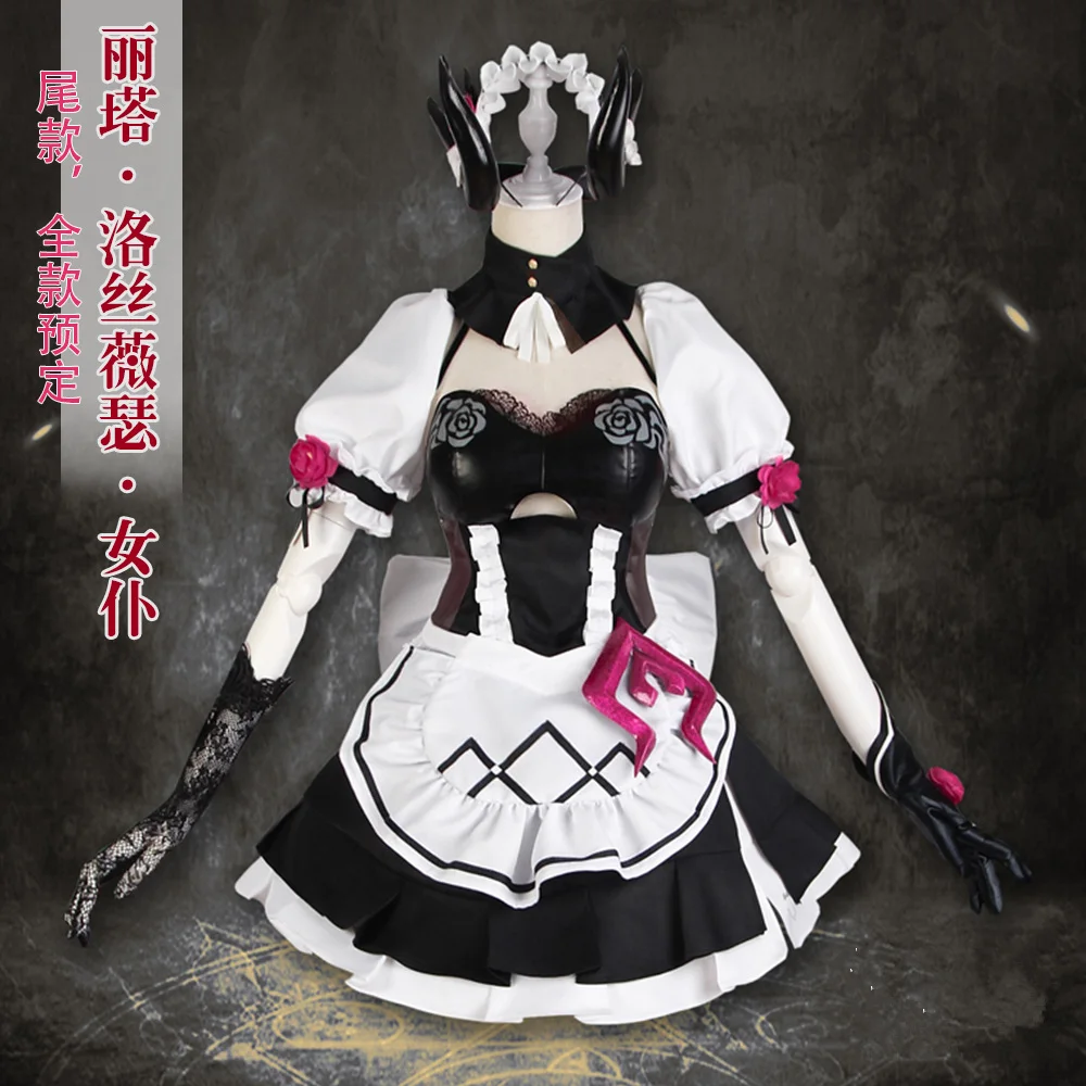 

{Stock}Honkai Impact 3 Rita Rossweisse cosplay costume Valkyria black rose maid dress female