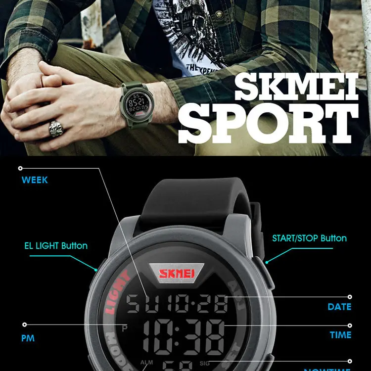 skmei 1218 07