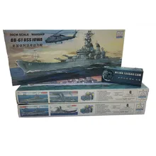 Маленький размер 30 см в сборе, пластиковое электрическое военное сражение, военный корабль, серия, модель, игрушки для мальчика на день рождения/вечерние/Свадебные/Рождественские A601