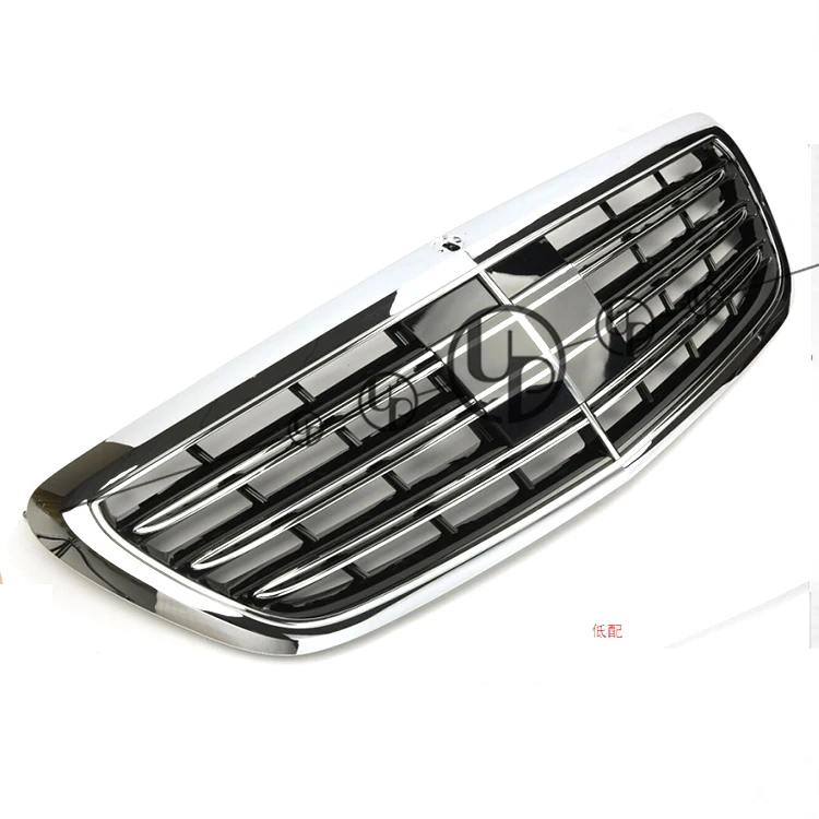 4 W222 front grille