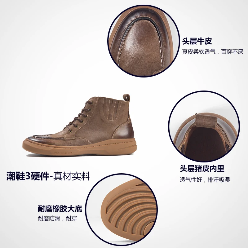 Outono Sapatas marrom Sapatos Couro Homens Equitação De Inverno Real Preto Preto Botas Curto Altas Britânicos Lazer Superiores New Dos Casuais RxwqdSR