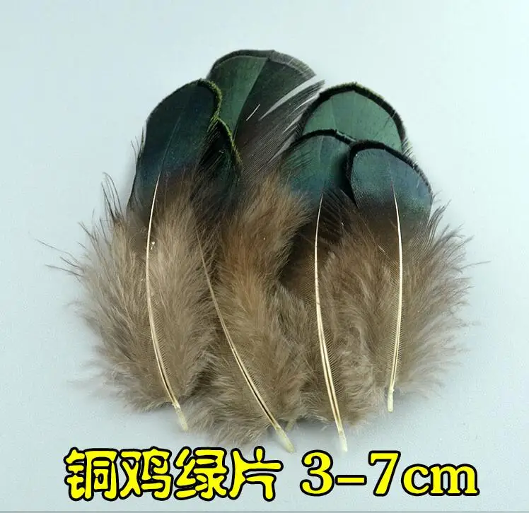 QQ20180801180103