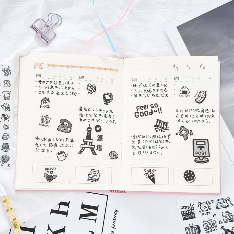 8966720457_867428278