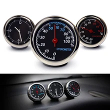 Мини Автомобильный термометр гигрометр Измеритель температуры инструмент автомобильный механический указатель часы авто механика кварцевые цифровые часы