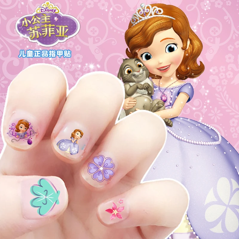 Дисней Принцесса София с днем рождения Дети макияж дети принцесса ногтей стикер принцесса девушка ногтей шоу стикерные игрушки маленький подарок