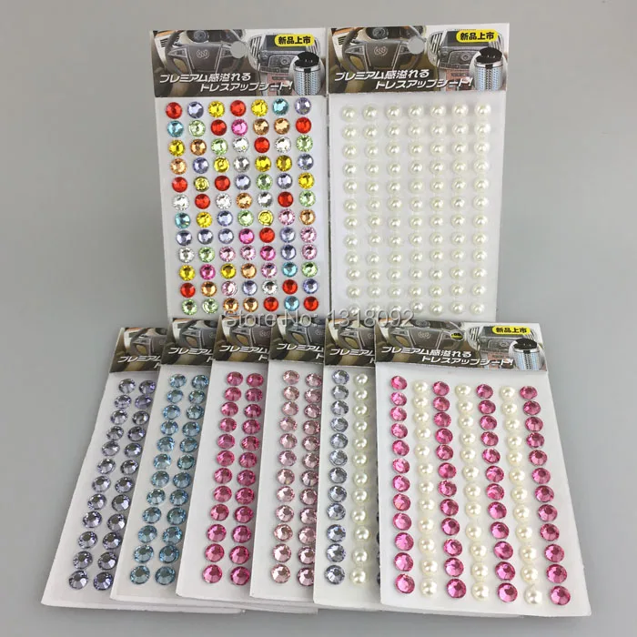 

84Units/Sheet 6mm Scrapbook DIY Resin Rhinestone Sticker Insert Cream Strips Imitation Pearls Self Adhesive 4mm 5mm Available